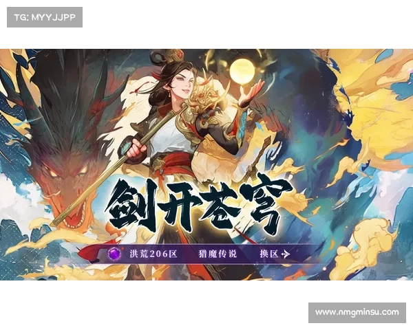 斩魔巅峰:修仙手游领袖风云榜 斩魔巅峰:修仙手游领袖风云榜