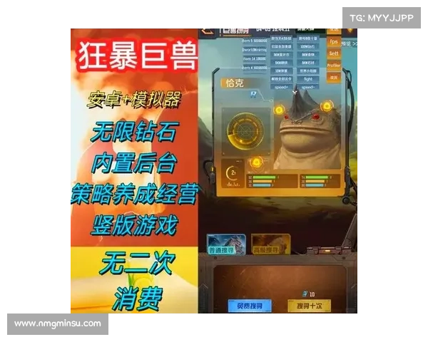 无限钻石的手游 无限钻石的手游