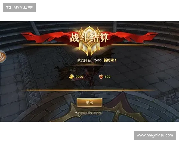 王者纪元:经济升级三级兵的最佳策略 王者纪元:经济升级三级兵的最佳策略