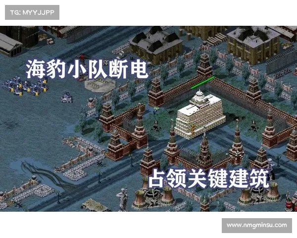 红警:崭新建筑动画揭秘 红警:崭新建筑动画揭秘
