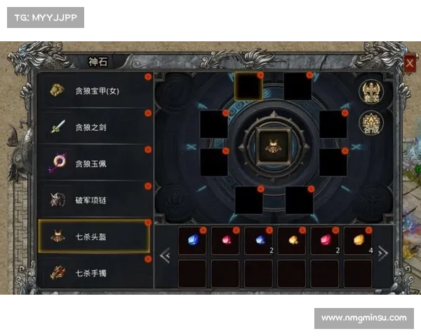 镇魂曲手游等级飞升攻略:力破瓶颈,战力飙升 镇魂曲手游等级飞升攻略:力破瓶颈,战力飙升