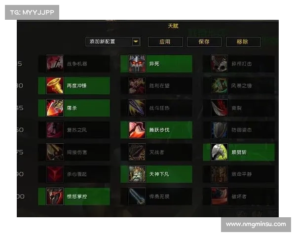 魔兽9.25武器的升级之道 魔兽9.25武器的升级之道