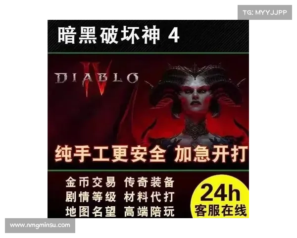 魔兽世界代练攻略:快速赚钱秘籍 魔兽世界代练攻略:快速赚钱秘籍
