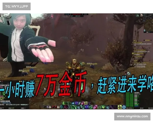 魔兽世界正服:最快挣金币攻略 魔兽世界正服:最快挣金币攻略